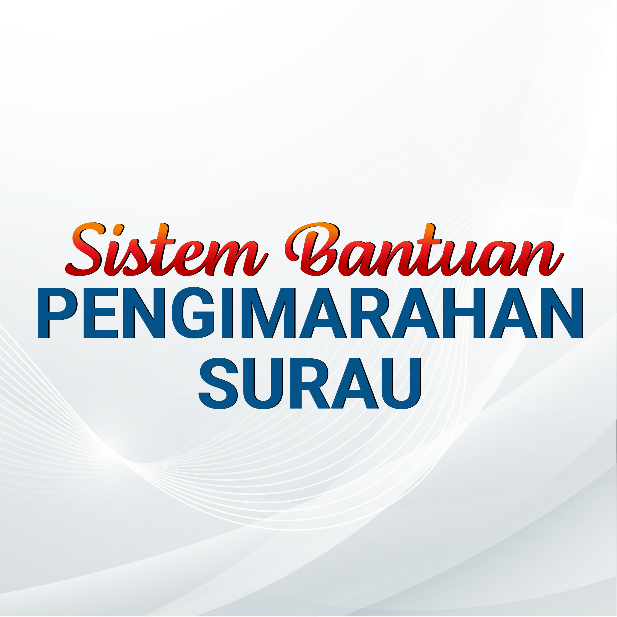 Sistem Bantuan Pengimarahan Surau